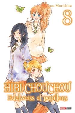 HIBI CHOUCHOU T08 (9782809455854-front-cover)