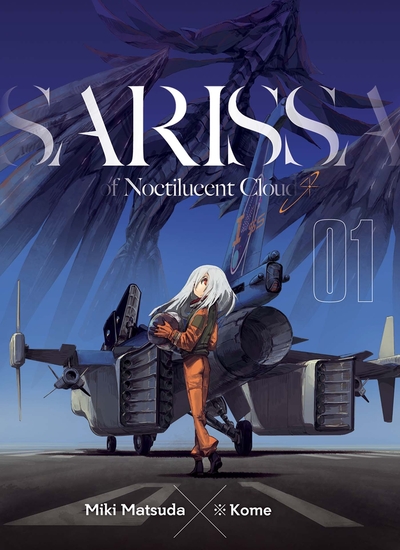 Sarissa of Noctilucent Cloud T01 (9782809494259-front-cover)