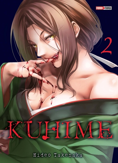 Kuhime T02 (9782809470017-front-cover)