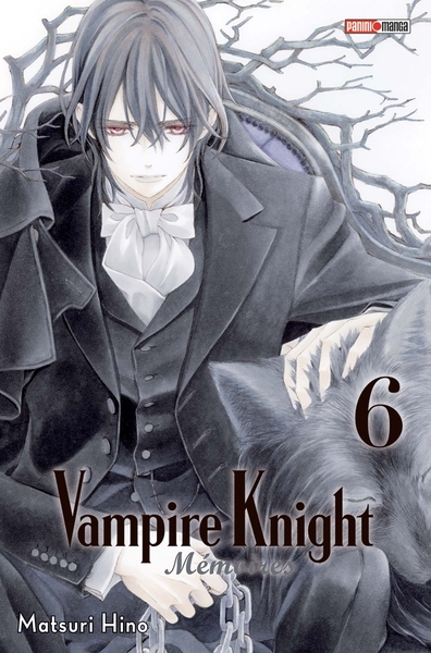 Vampire Knight Mémoires T06 (9782809495423-front-cover)