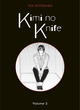 Kimi no Knife T03 (Nouvelle édition) (9782809498578-front-cover)