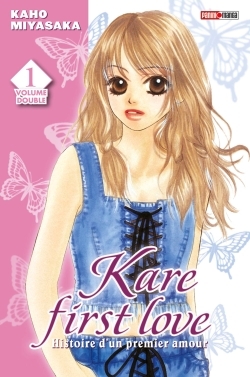 KARE FIRST LOVE T01 ED DOUBLE (9782809448177-front-cover)