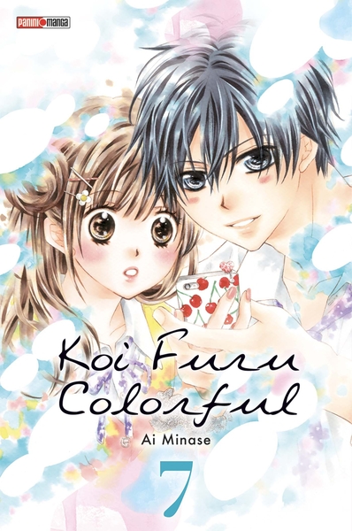 Koi Furu Colorful T07 (9782809499032-front-cover)