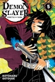 Demon Slayer T05 (9782809477542-front-cover)