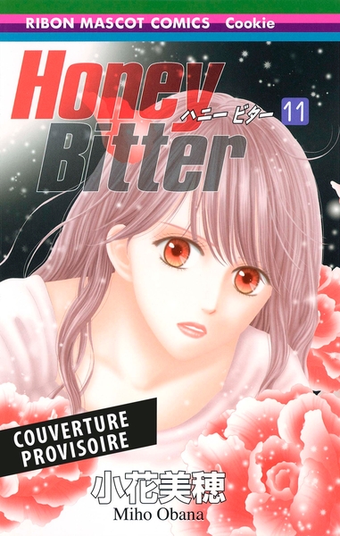 Honey Bitter T08 (Tome double) (9782809498523-front-cover)