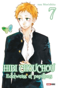 HIBI CHOUCHOU T07 (9782809454758-front-cover)
