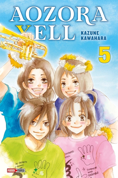 Aozora Yell T05 (Nouvelle édition) (9782809498097-front-cover)