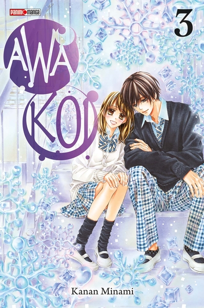 Awa Koi T03 (9782809476125-front-cover)