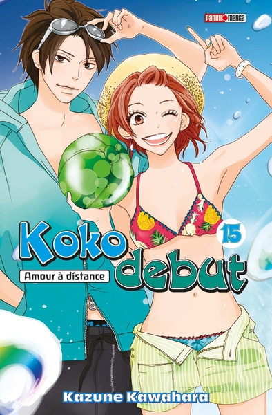 Koko Debut T15 (9782809489736-front-cover)