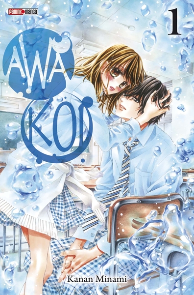 Awa Koi T01 (9782809472196-front-cover)