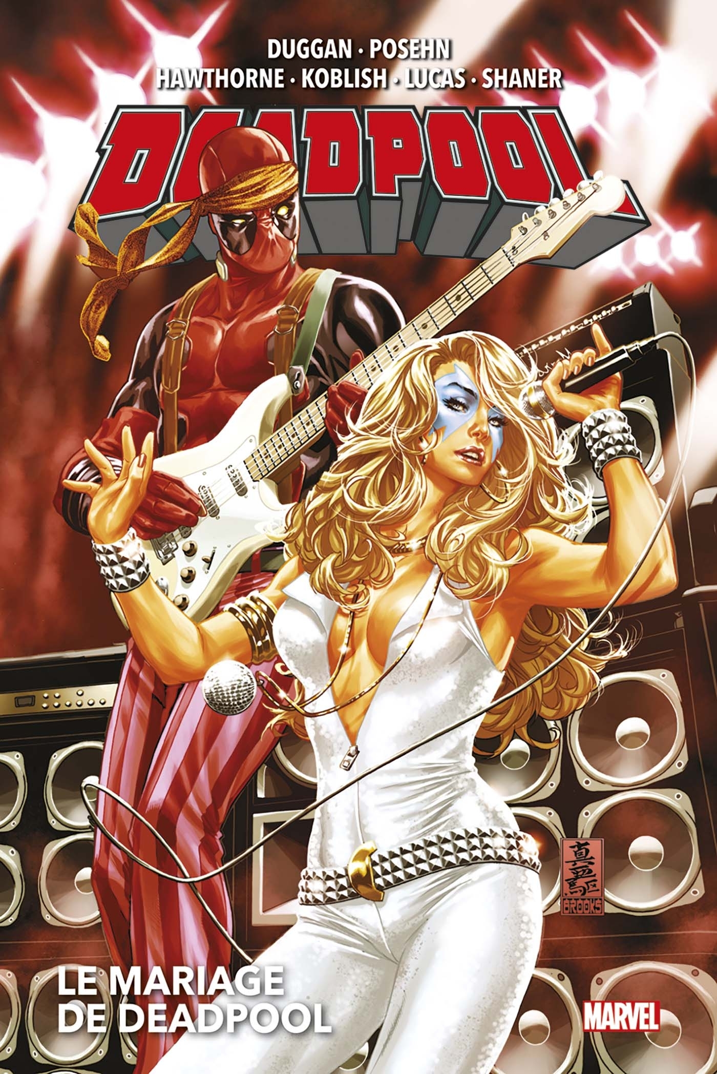 Deadpool T03 (Now!) : Le mariage de Deadpool (9782809498363-front-cover)