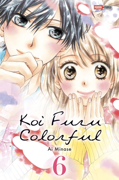 Koi Furu Colorful T06 (9782809487879-front-cover)