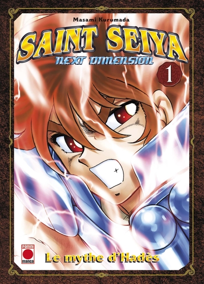 Saint Seiya Next Dimension T01 (9782809414615-front-cover)