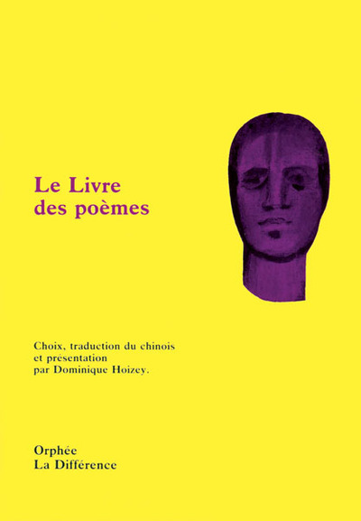 Le livre des poèmes (9782729109509-front-cover)