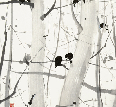 Wu Guanzhong (9782729116873-back-cover)