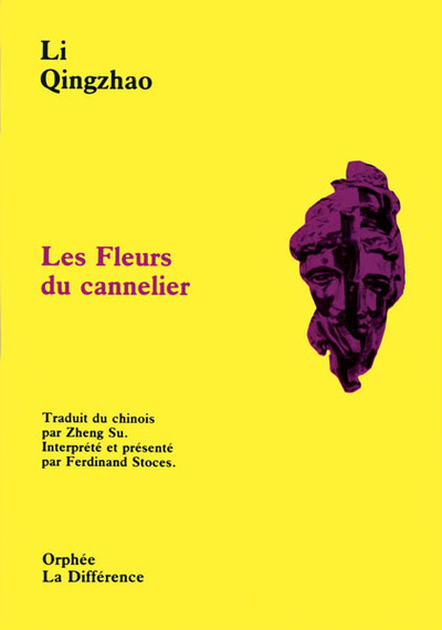 Fleurs du cannelier (9782729105617-front-cover)