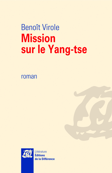 Mission sur le Yang-tse (9782729120139-front-cover)