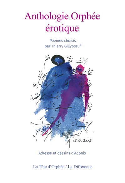 Anthologie Orphée érotique (9782729123468-back-cover)
