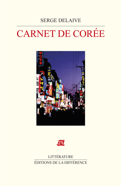 Carnets de Corée (9782729119690-front-cover)
