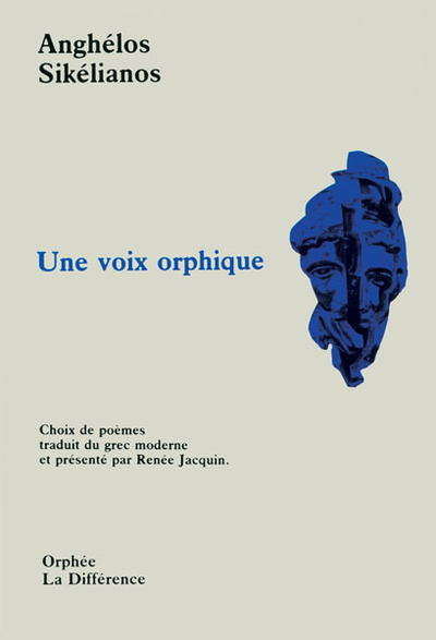 Voix orphique (9782729104825-front-cover)