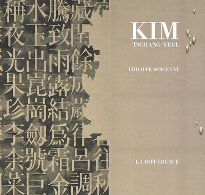 Kim Tschang-Yeul (9782729117795-front-cover)