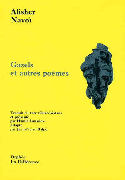 Gazels et autres poèmes (9782729107291-front-cover)