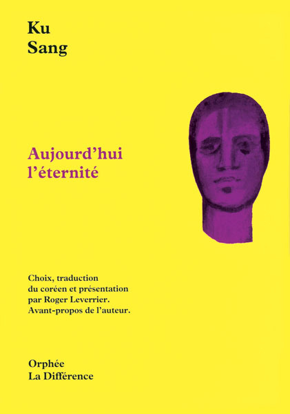 Aujourd'hui l'éternité (9782729111045-front-cover)