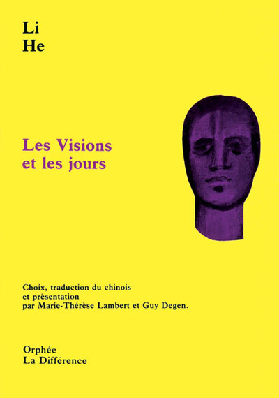 Les visions et les jours (9782729110284-front-cover)