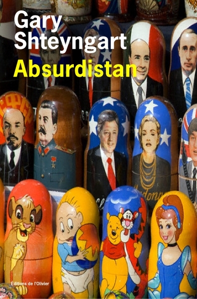 Absurdistan (9782879295442-front-cover)