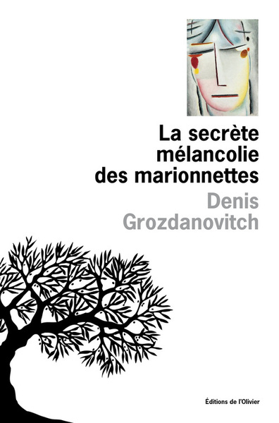 La secrète mélancolie des marionettes (9782879296920-front-cover)