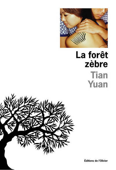 La Forêt zèbre (9782879293905-front-cover)