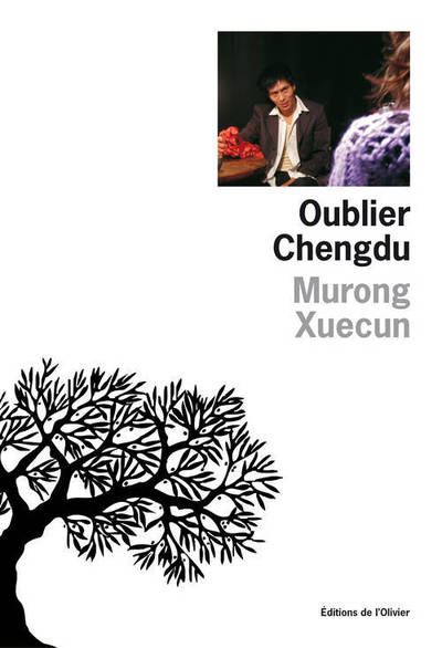 Oublier Chengdu (9782879294476-front-cover)