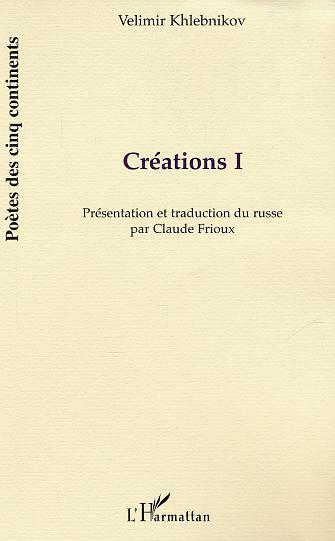 Création I (9782747542654-front-cover)