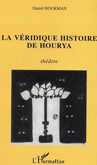 La véridique histoire de Hourya (9782747573443-front-cover)