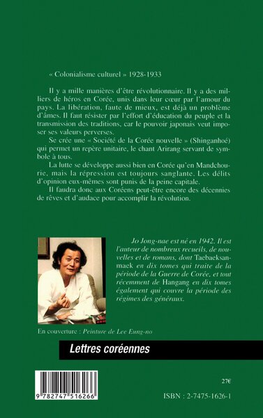 ARIRANG, Un peuple sans patrie Volume 9 - Volume 9 (9782747516266-back-cover)