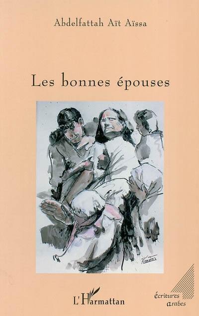 Les bonnes épouses (9782747558471-front-cover)