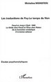 Le temps du Non, Traductions de Psy (9782747539333-front-cover)