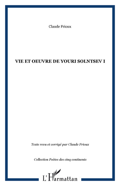 Vie et oeuvre de Youri Solntsev I (9782747582384-front-cover)
