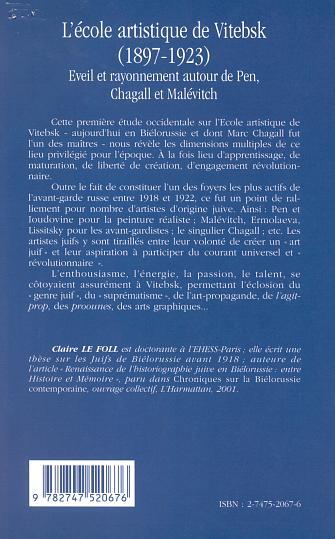 L'ÉCOLE ARTISTIQUE DE VITEBSK (1897-1923), Eveil et rayonnement autour de Pen, Chagall et Malévitch (9782747520676-back-cover)