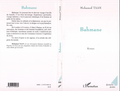 Bahmane (9782747559539-front-cover)