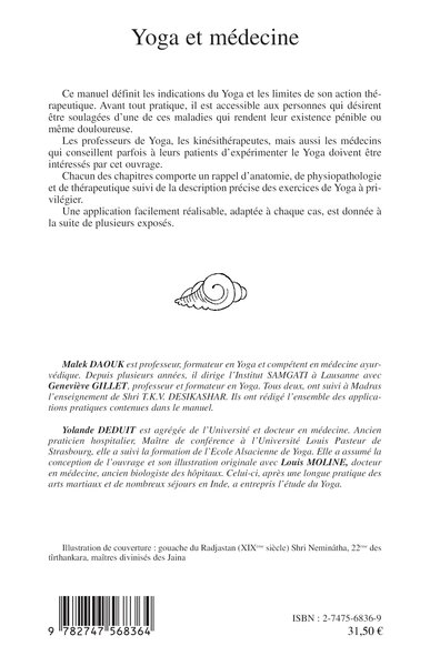 Yoga et la médecine, Manuel pratique (9782747568364-back-cover)