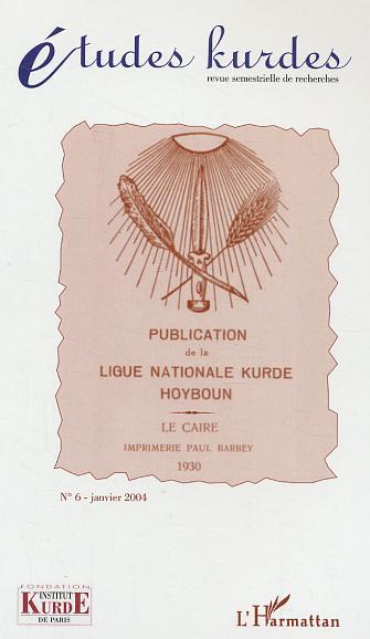Etudes Kurdes, Publication de la ligue nationale kurde Hoyboun (9782747556569-front-cover)