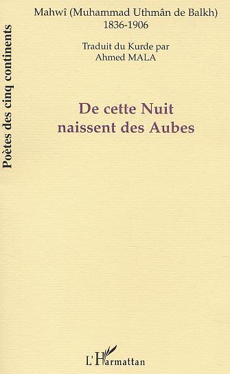 DE CETTE NUIT NAISSENT DES AUBES (9782747512213-front-cover)
