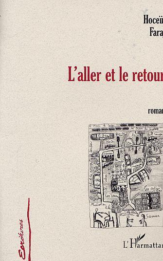 L'ALLER ET LE RETOUR (9782747510523-front-cover)