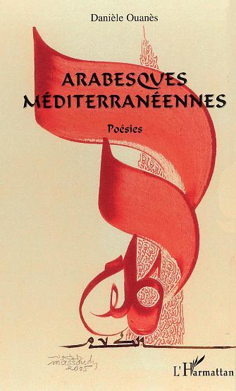 Arabesques Méditerranéennes (9782747589871-front-cover)