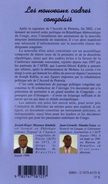 Les nouveaux cadres congolais, Figures d'aujourd'hui et de demain (9782747581257-back-cover)