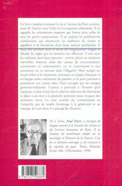 COMMUNISTES DE TUNISIE 1939-1943, SOUVENIRS ET DOCUMENTS (9782747508889-back-cover)