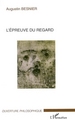L'Epreuve du regard (9782747595025-front-cover)