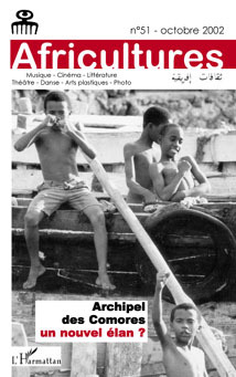 Africultures, Archipel des Comores : un nouvel élan ? (9782747526494-front-cover)