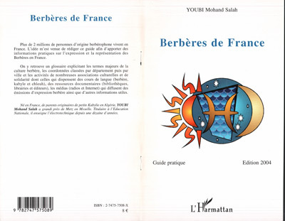 Berbères de France, Guide pratique Edition 2004 (9782747575089-front-cover)